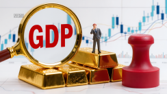 经合组织：七国集团二季度经济增速放缓至0.3%